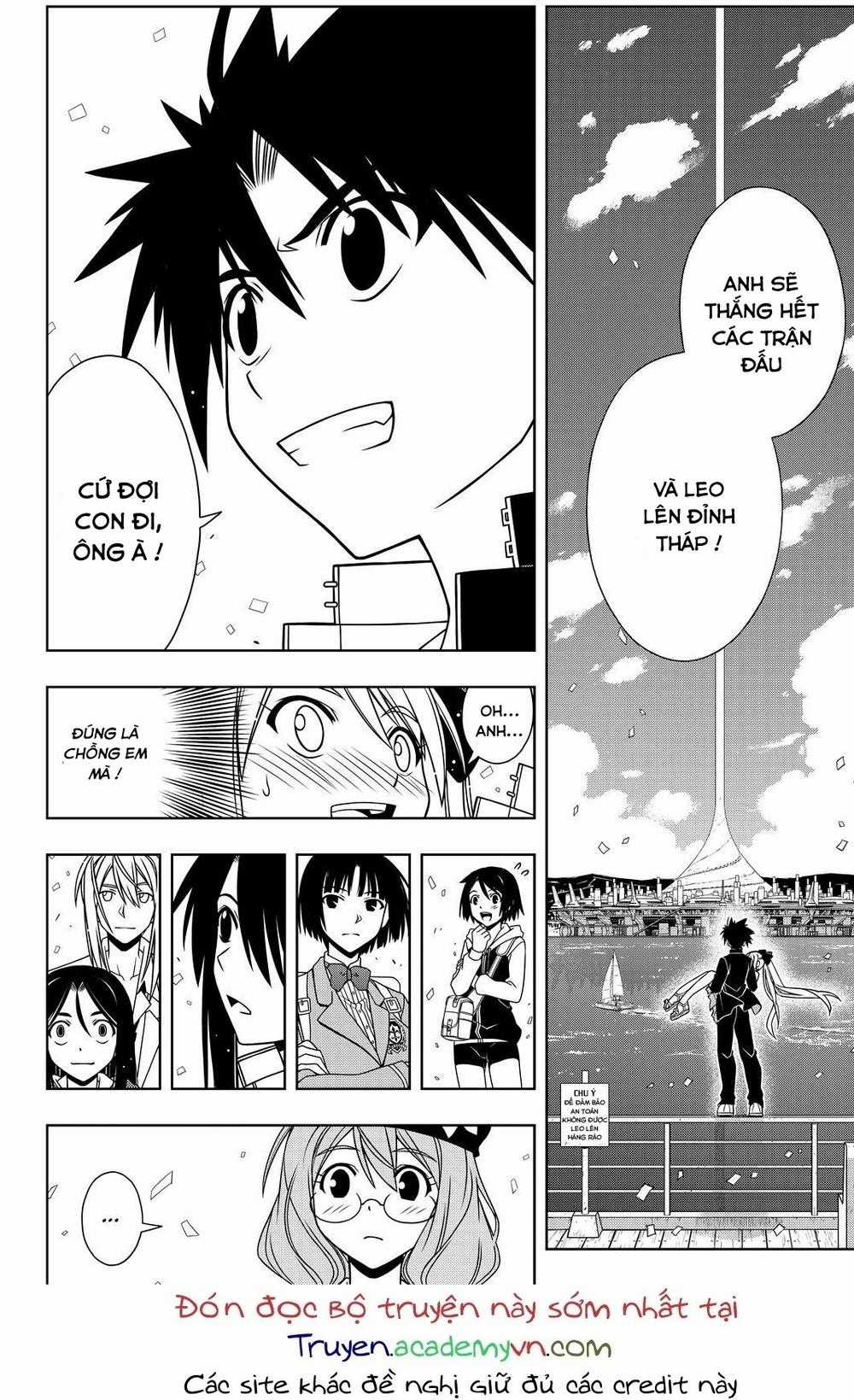 Uq Holder - Chapter 111 - Trang 11