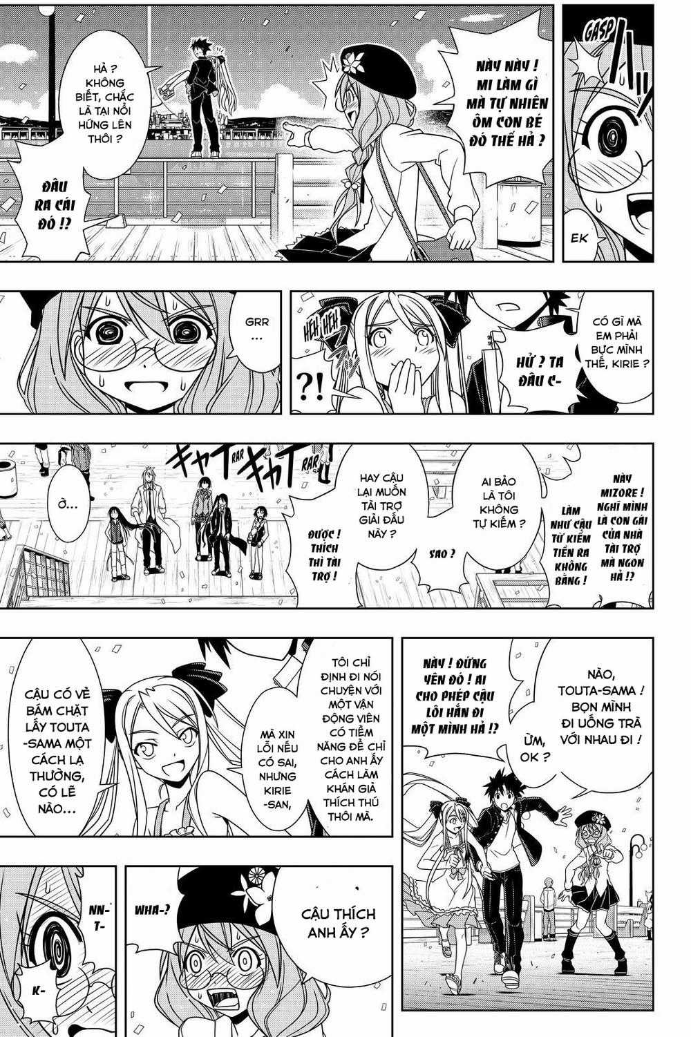 Uq Holder - Chapter 111 - Trang 12