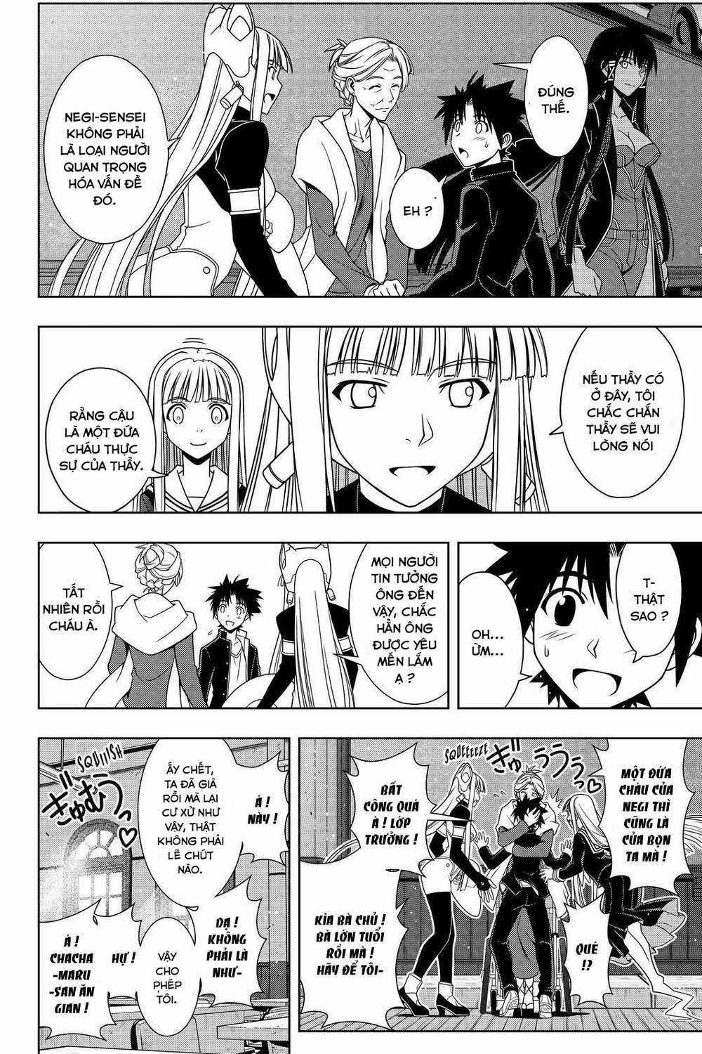 Uq Holder - Chapter 112 - Trang 11