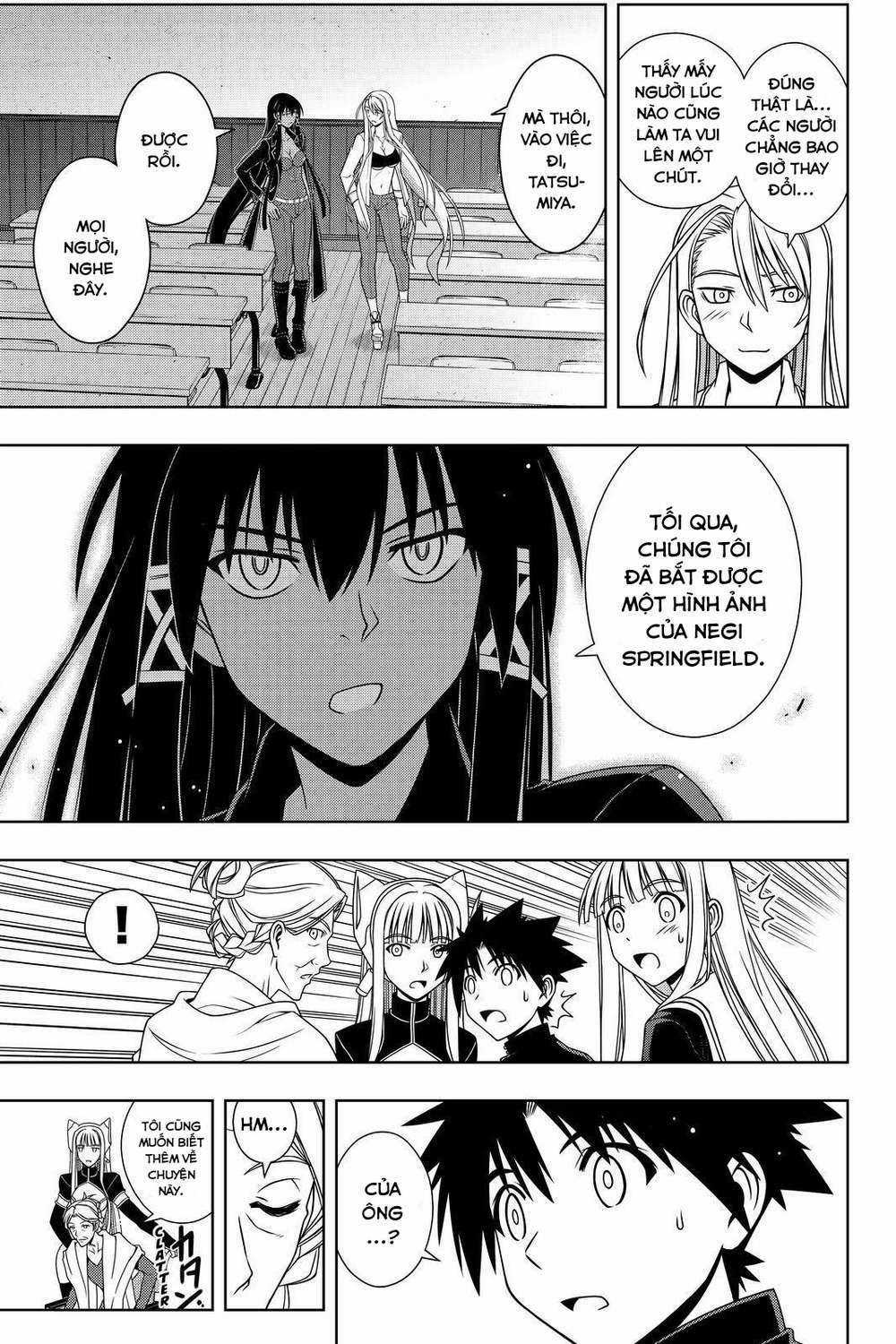 Uq Holder - Chapter 112 - Trang 13