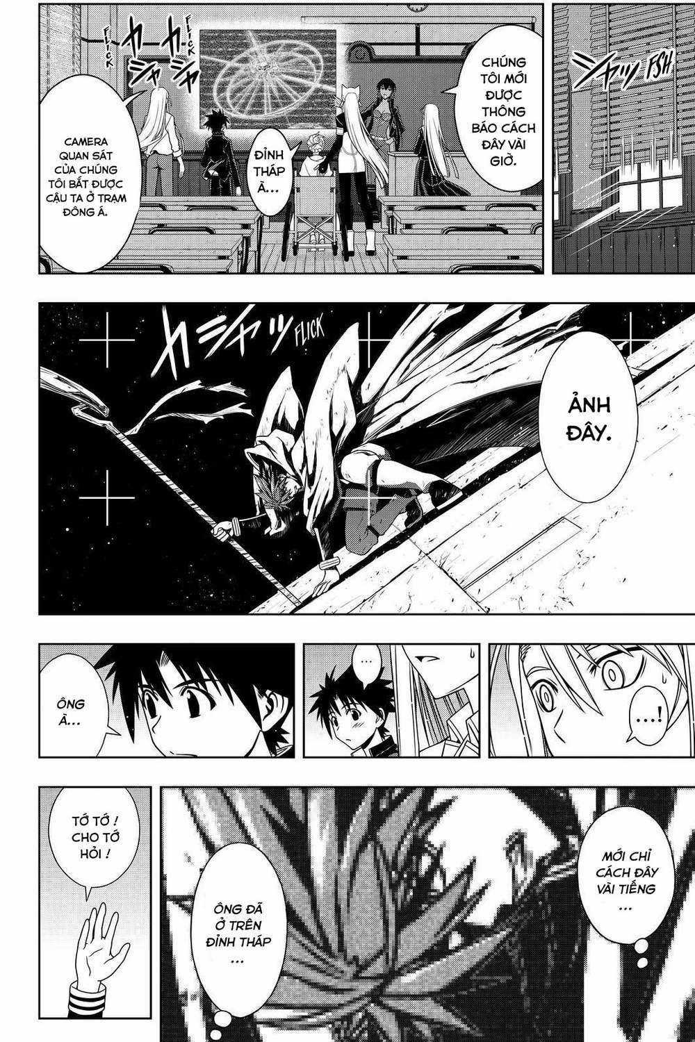 Uq Holder - Chapter 112 - Trang 15