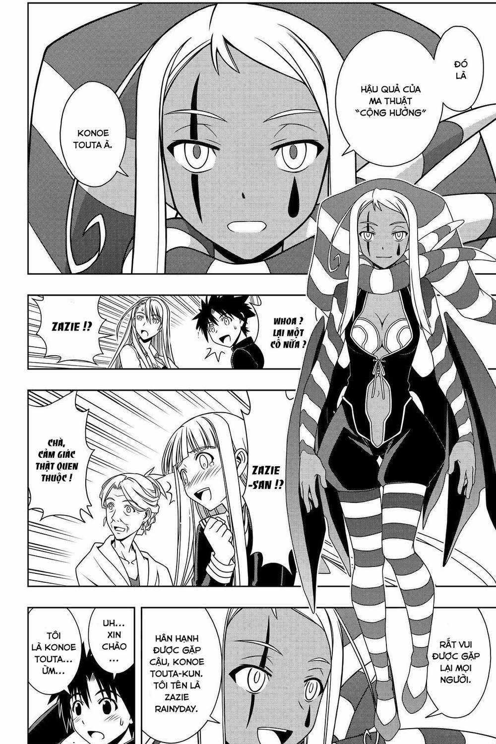 Uq Holder - Chapter 112 - Trang 19