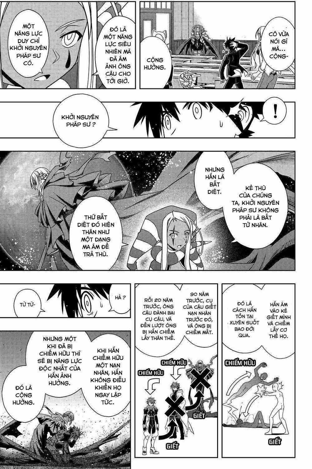 Uq Holder - Chapter 112 - Trang 21