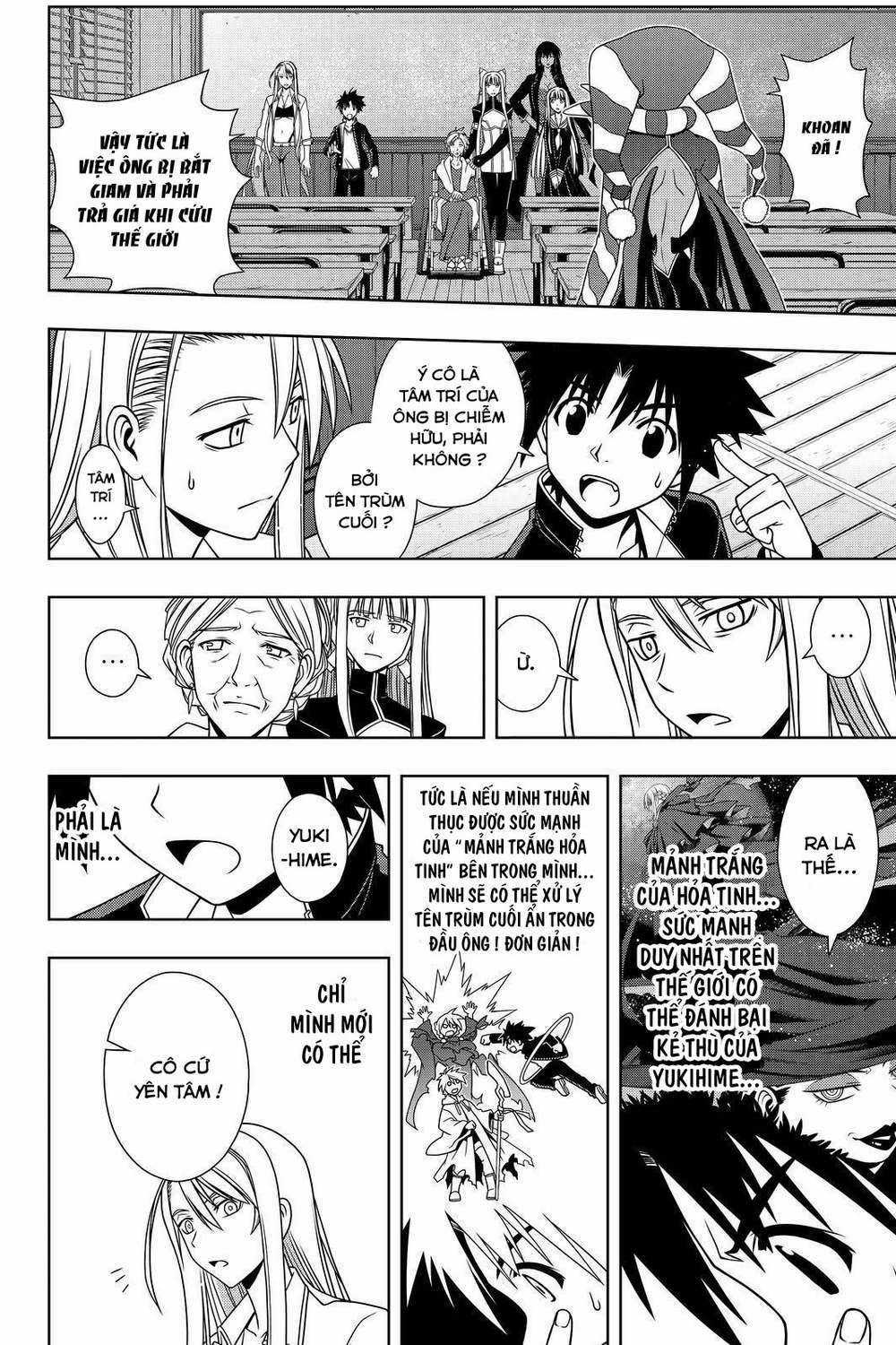 Uq Holder - Chapter 112 - Trang 23