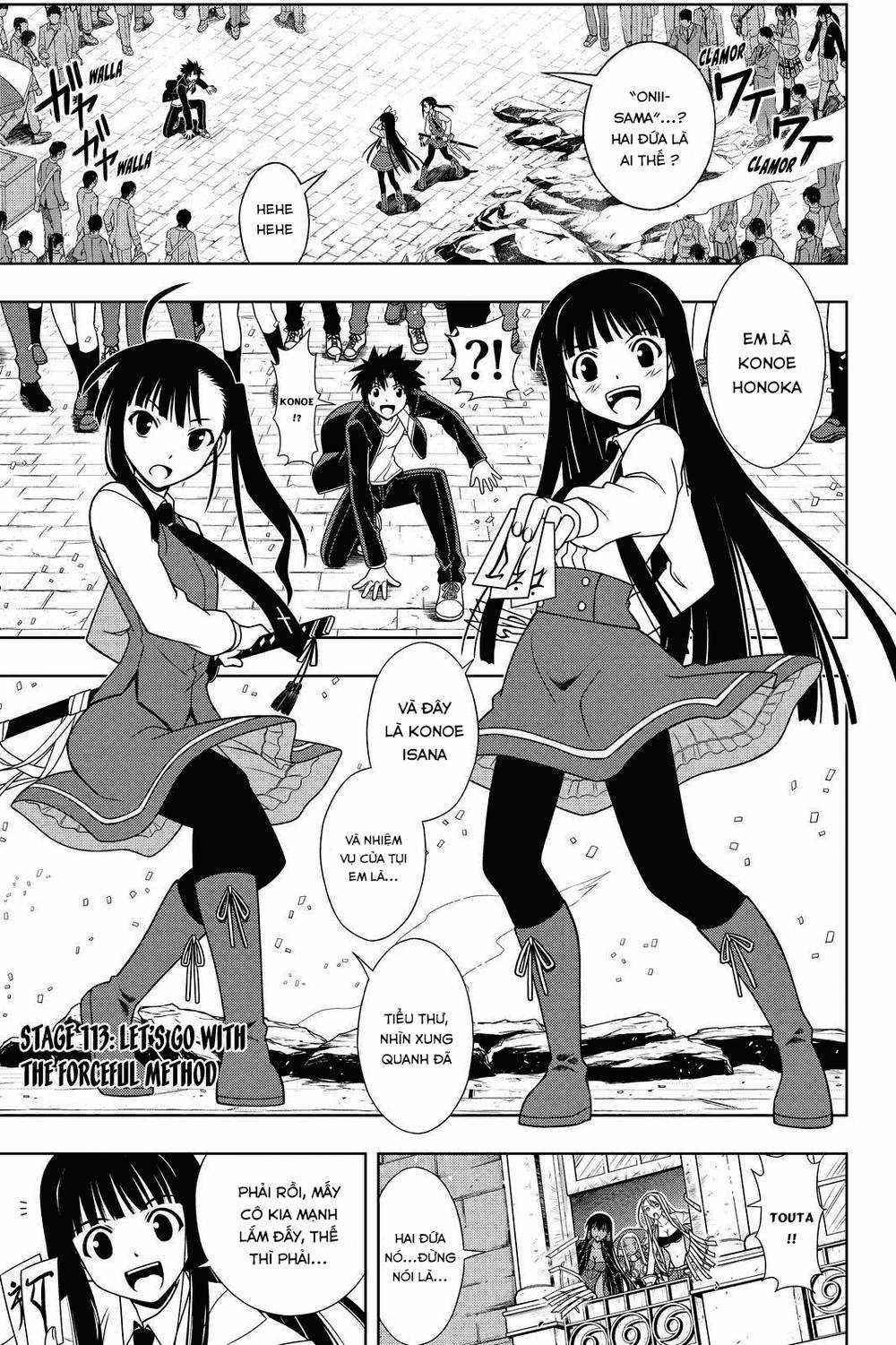 Uq Holder - Chapter 113 - Trang 1