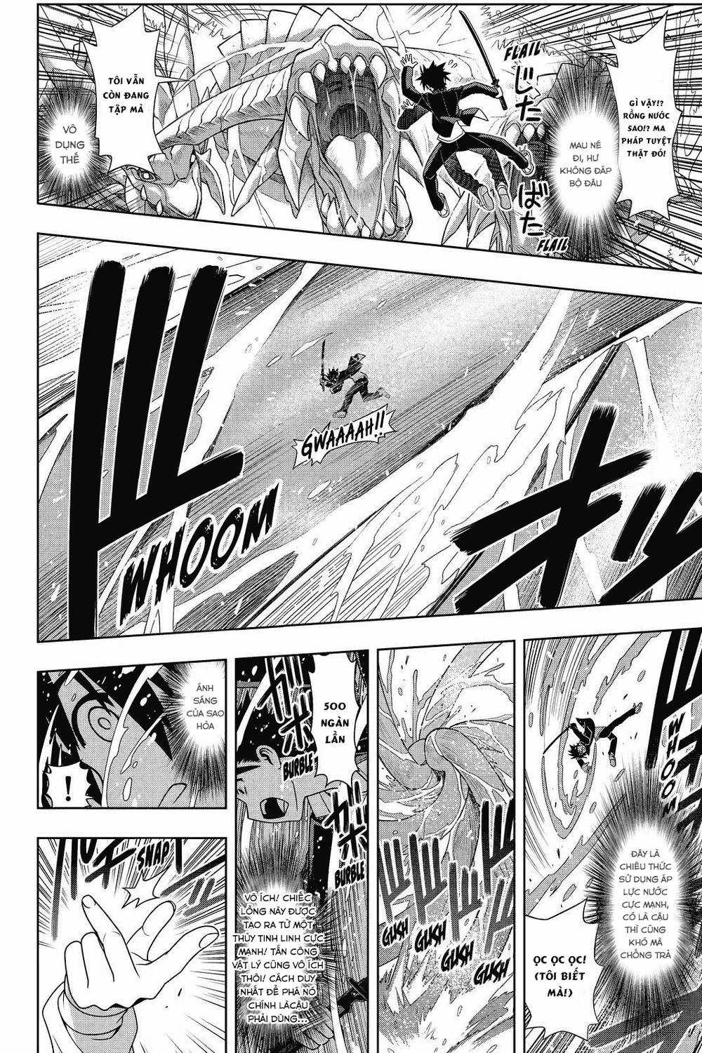 Uq Holder - Chapter 113 - Trang 7