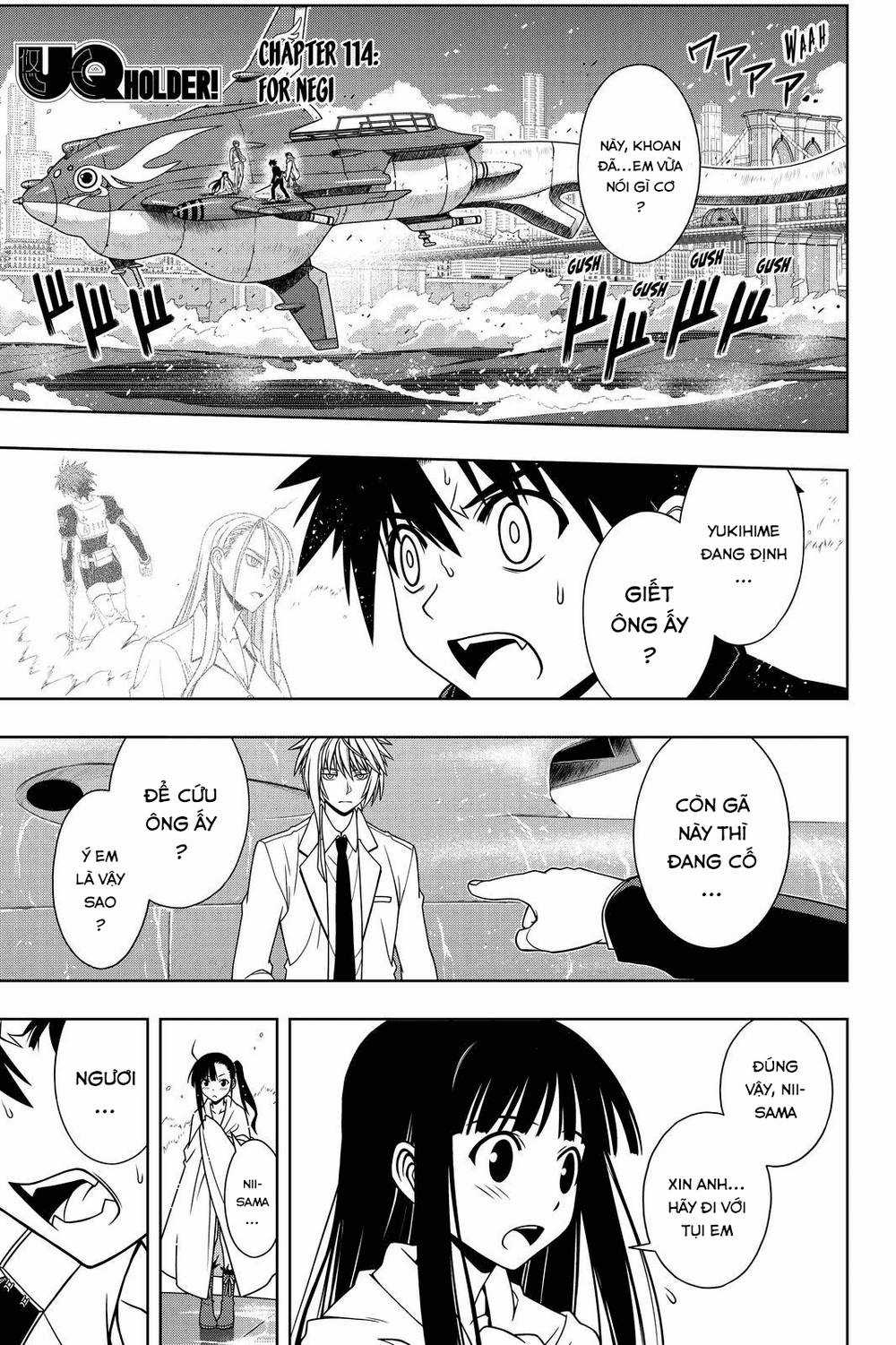Uq Holder - Chapter 114 - Trang 1