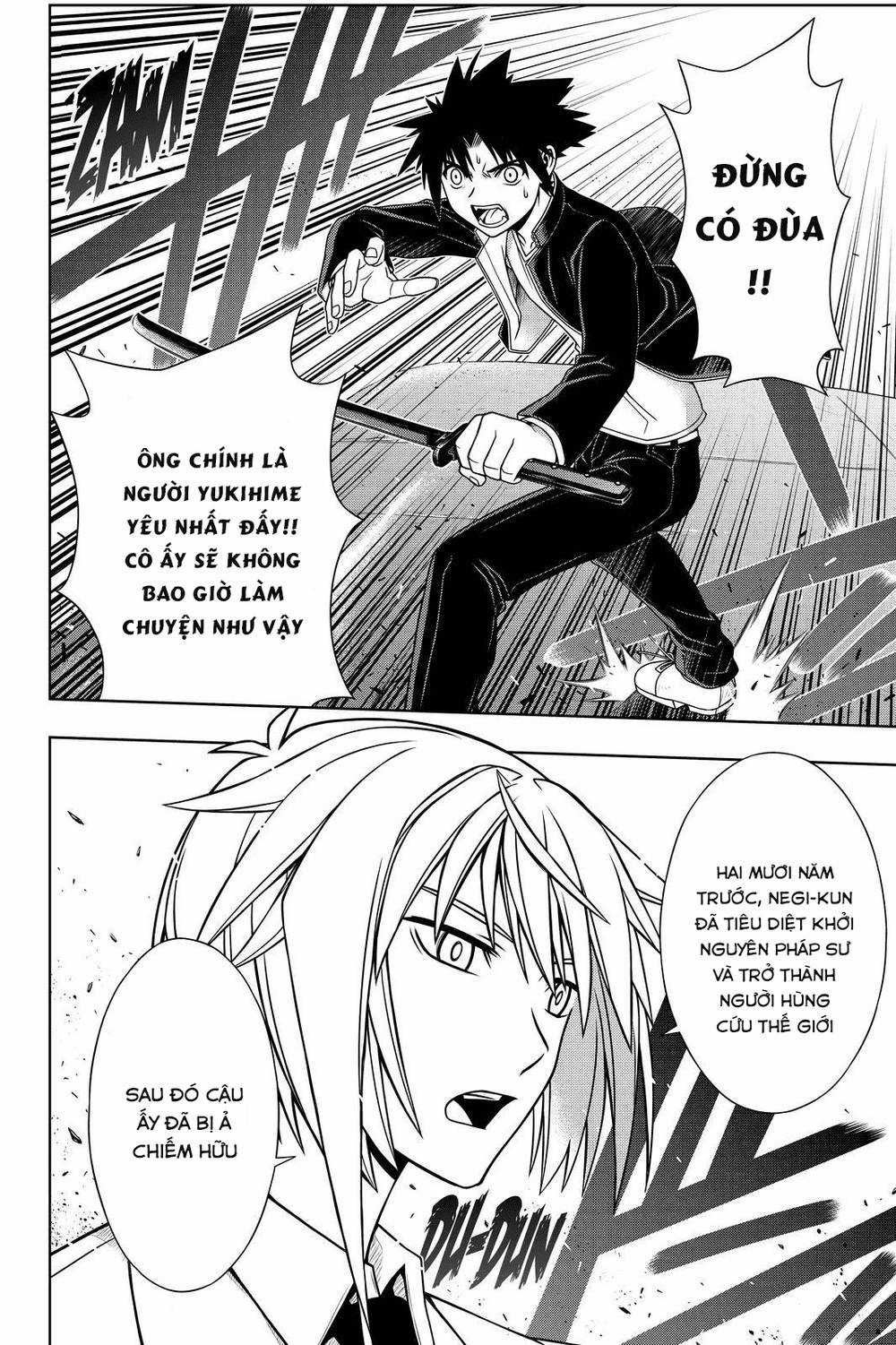 Uq Holder - Chapter 114 - Trang 2