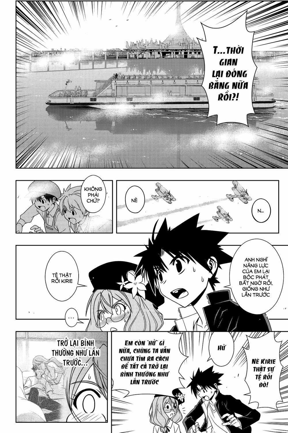 Uq Holder - Chapter 115 - Trang 24