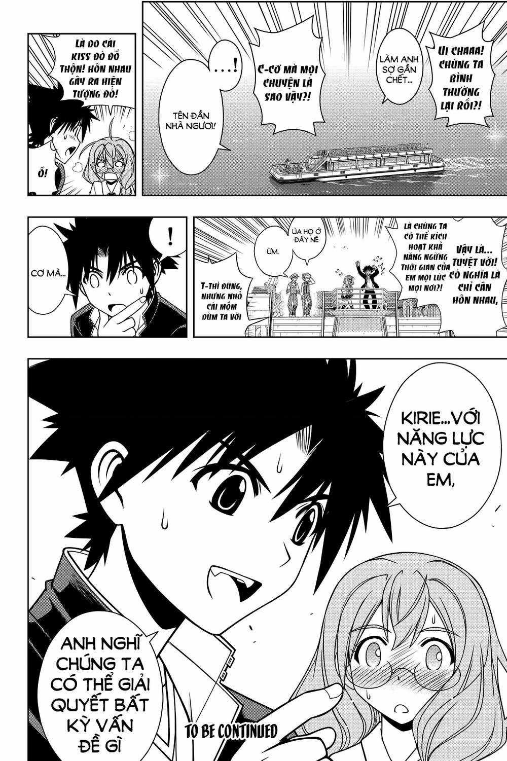 Uq Holder - Chapter 115 - Trang 27