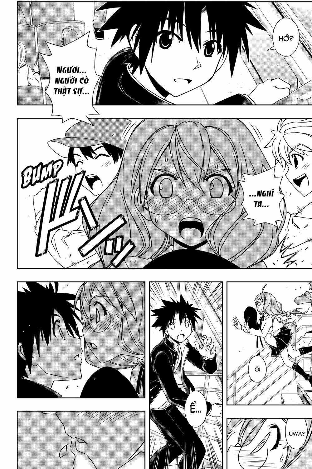 Uq Holder - Chapter 115 - Trang 29