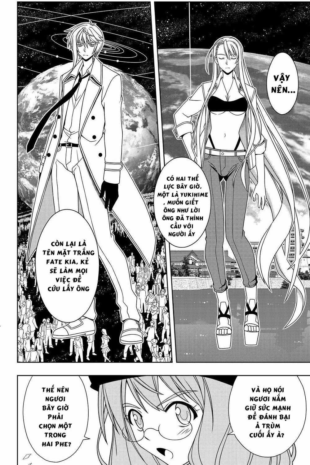 Uq Holder - Chapter 116 - Trang 16