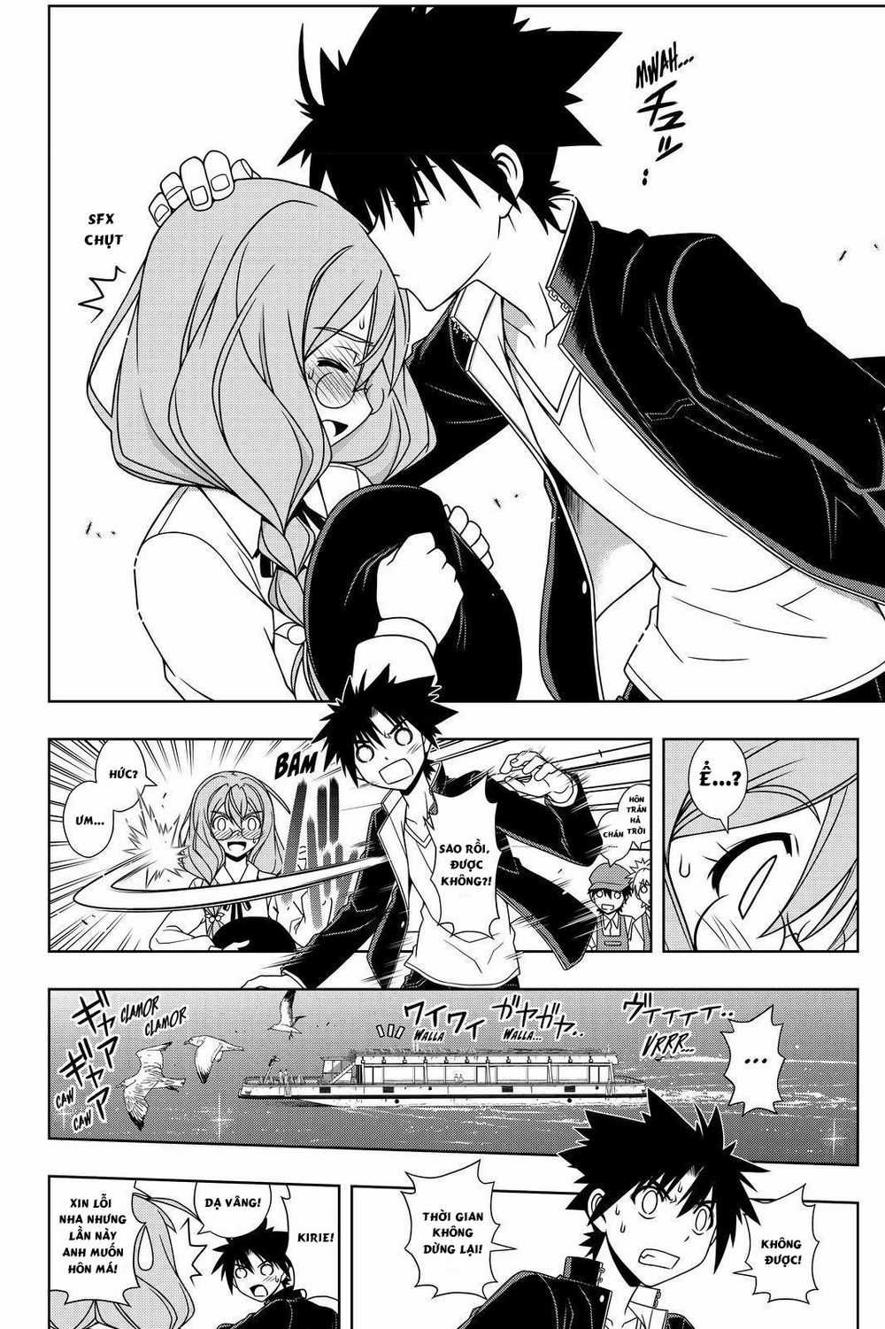 Uq Holder - Chapter 116 - Trang 4