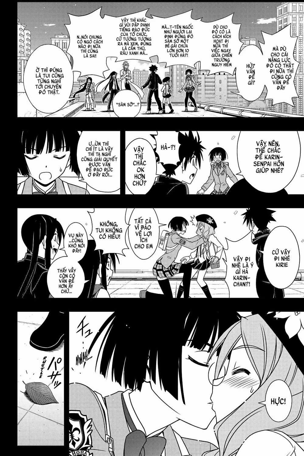 Uq Holder - Chapter 117 - Trang 15