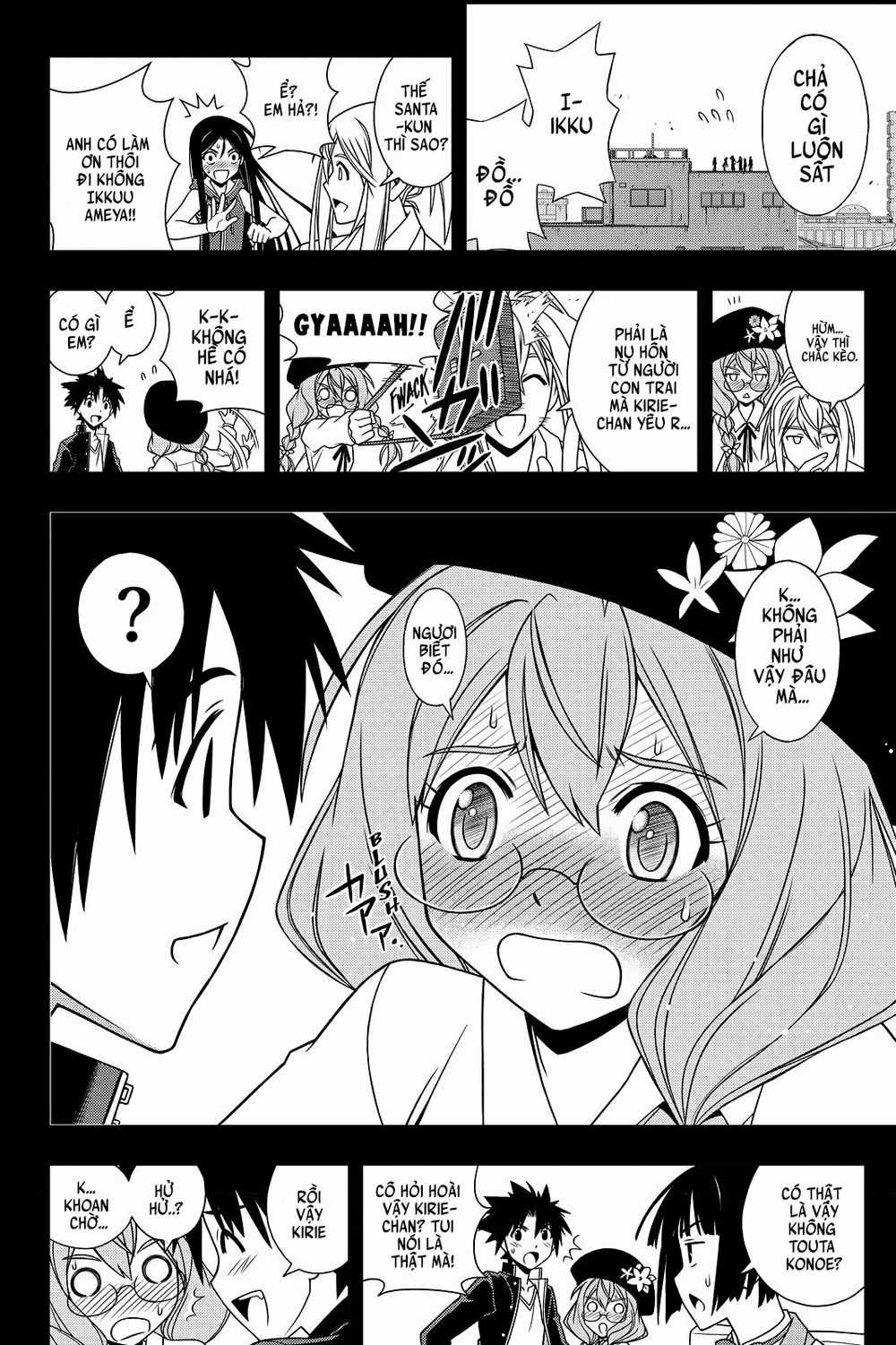 Uq Holder - Chapter 117 - Trang 17