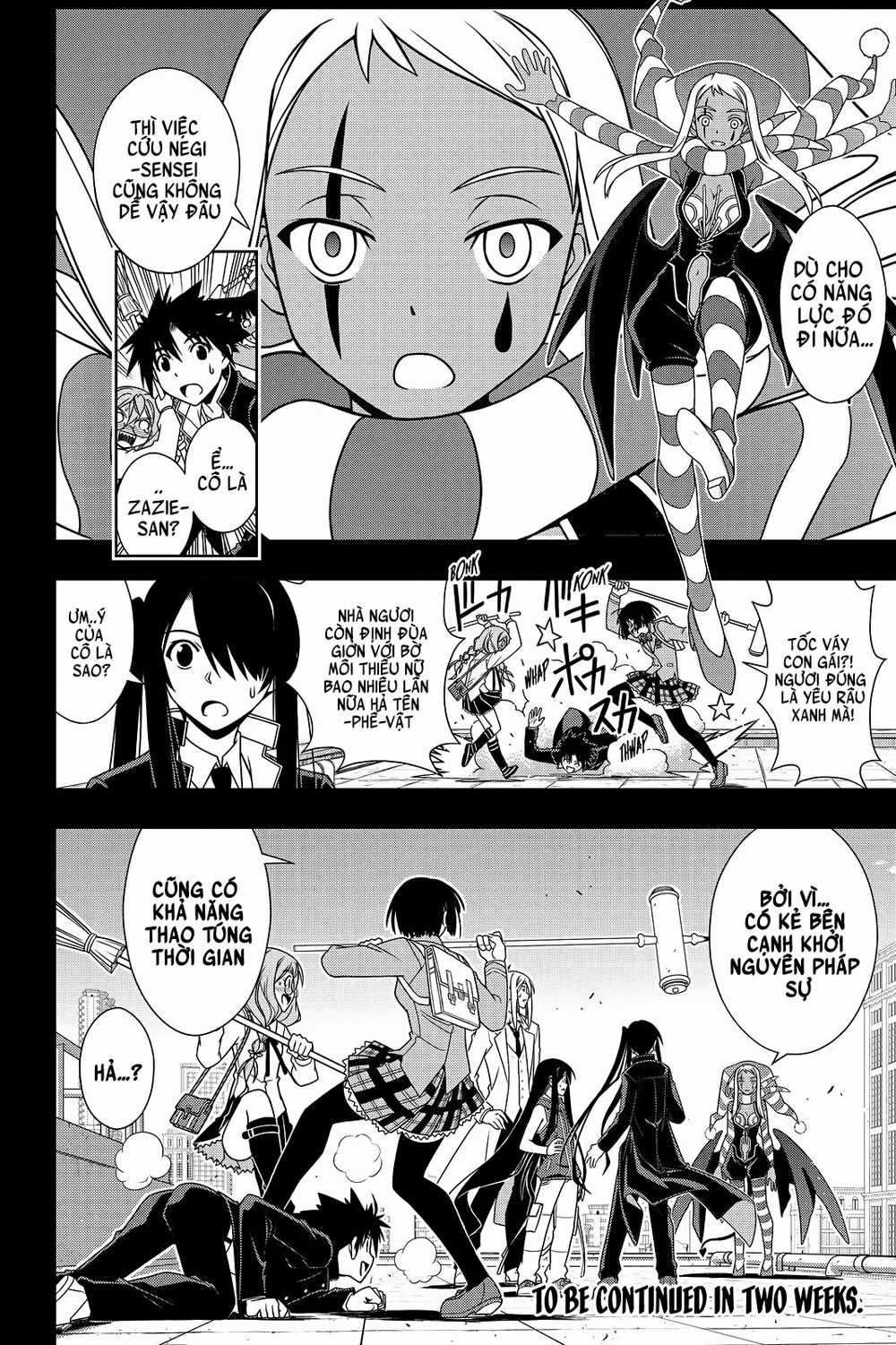 Uq Holder - Chapter 117 - Trang 19