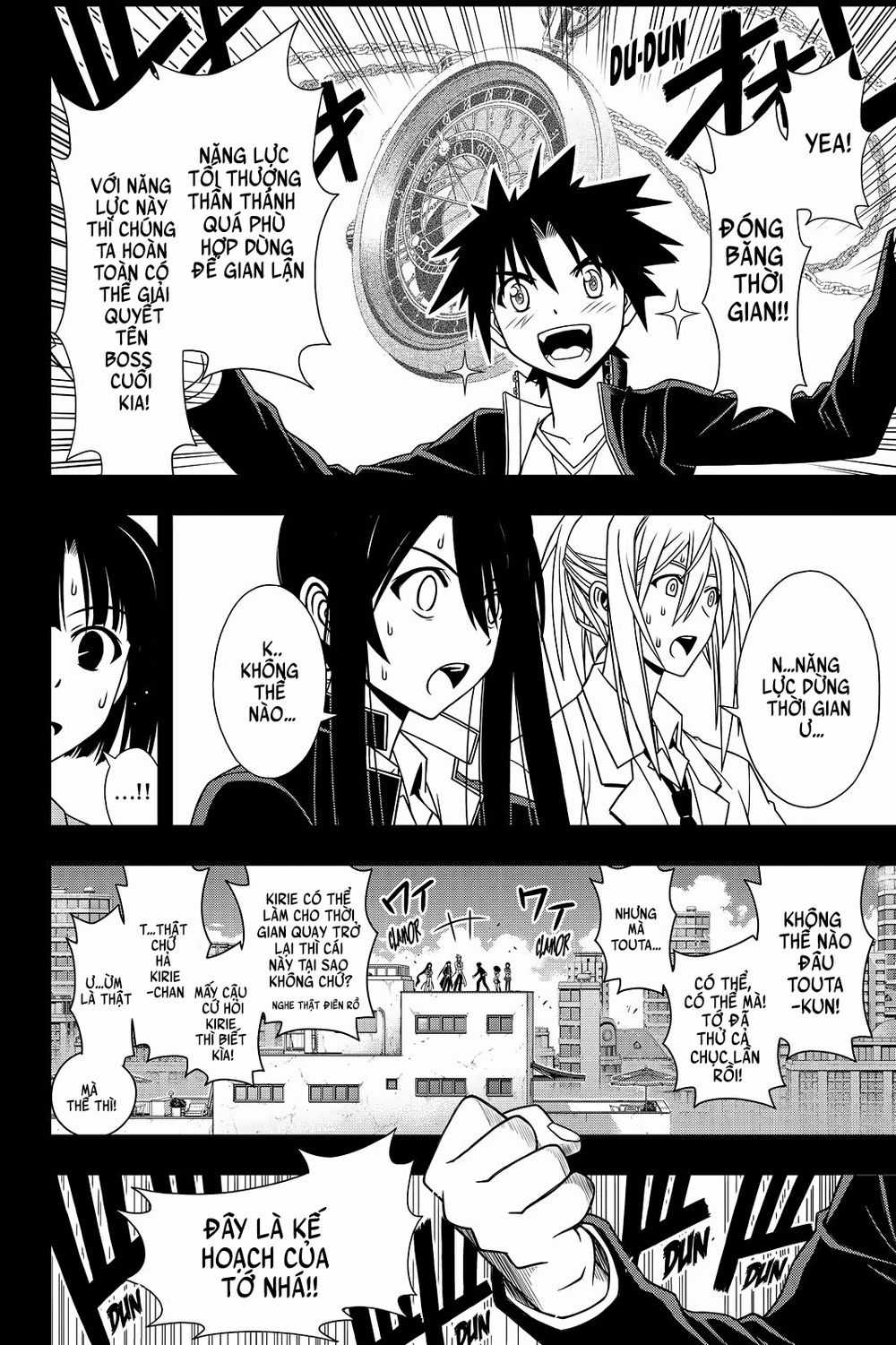 Uq Holder - Chapter 117 - Trang 9