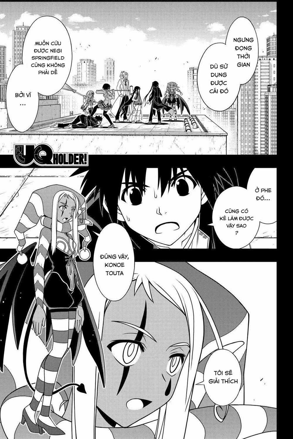 Uq Holder - Chapter 118 - Trang 2