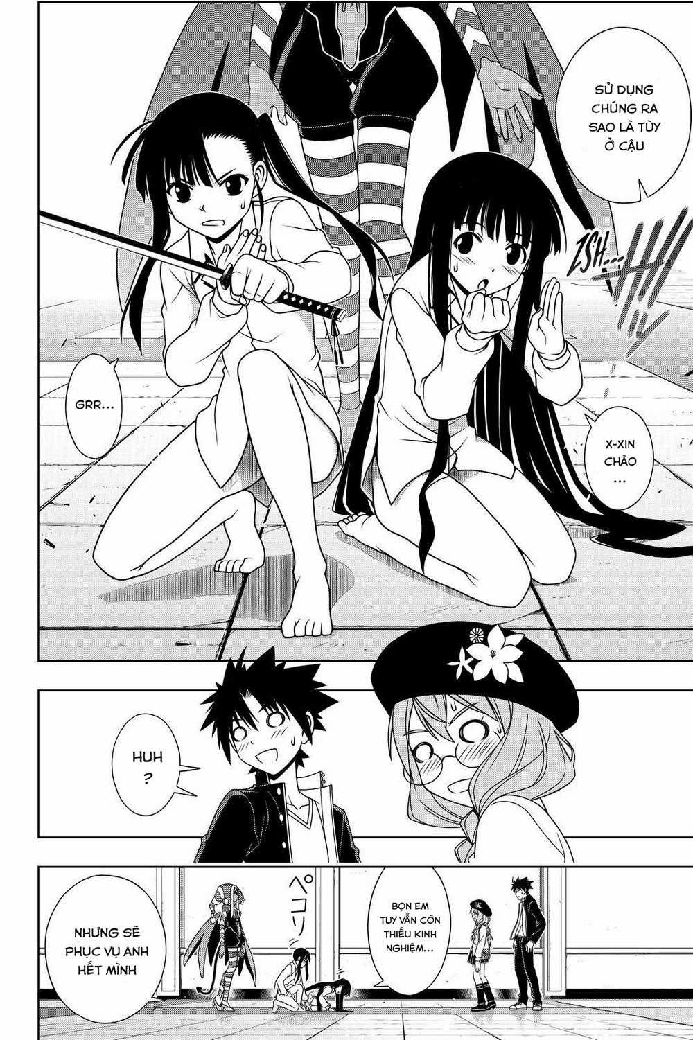 Uq Holder - Chapter 118 - Trang 17
