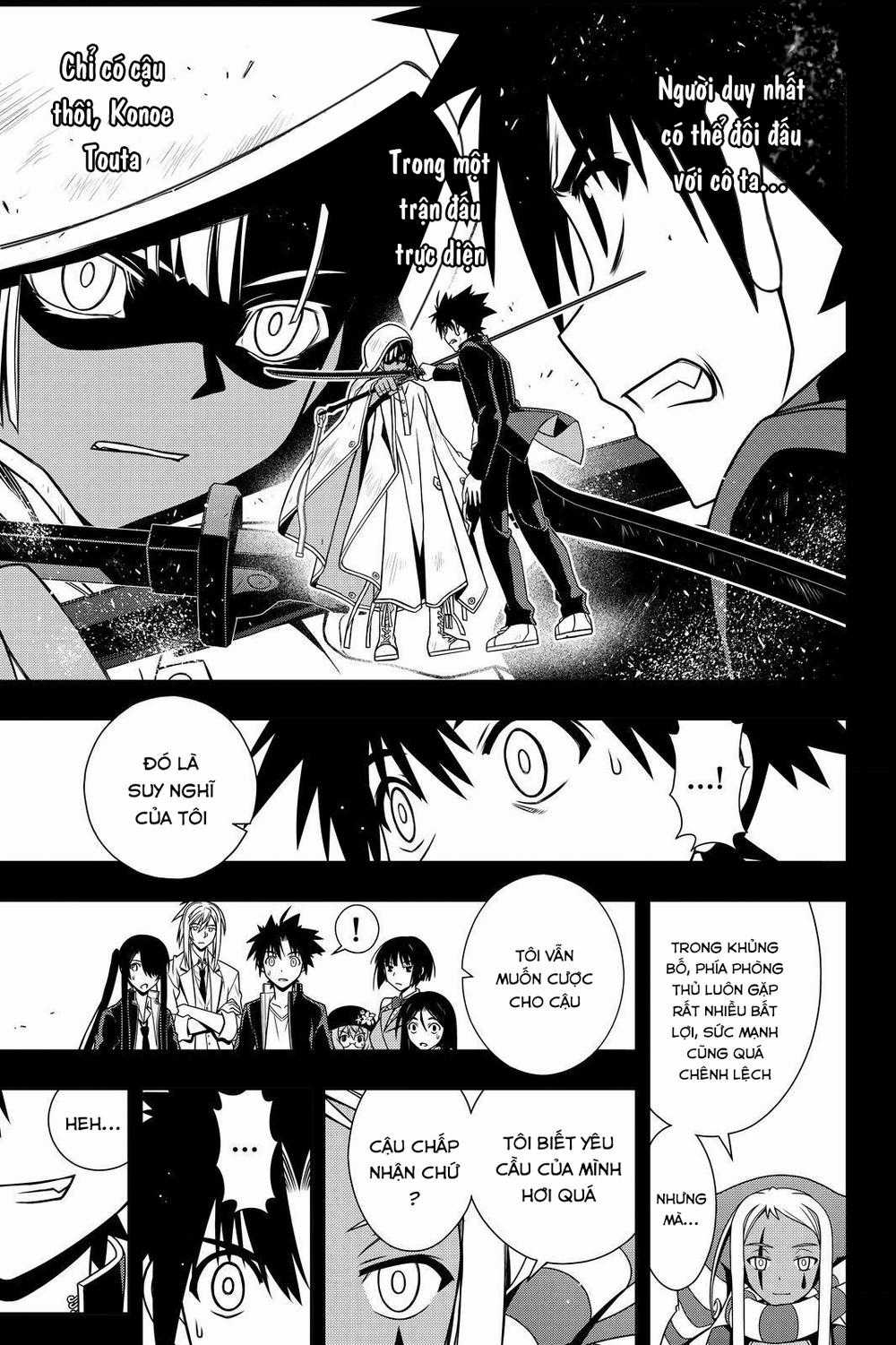 Uq Holder - Chapter 118 - Trang 8