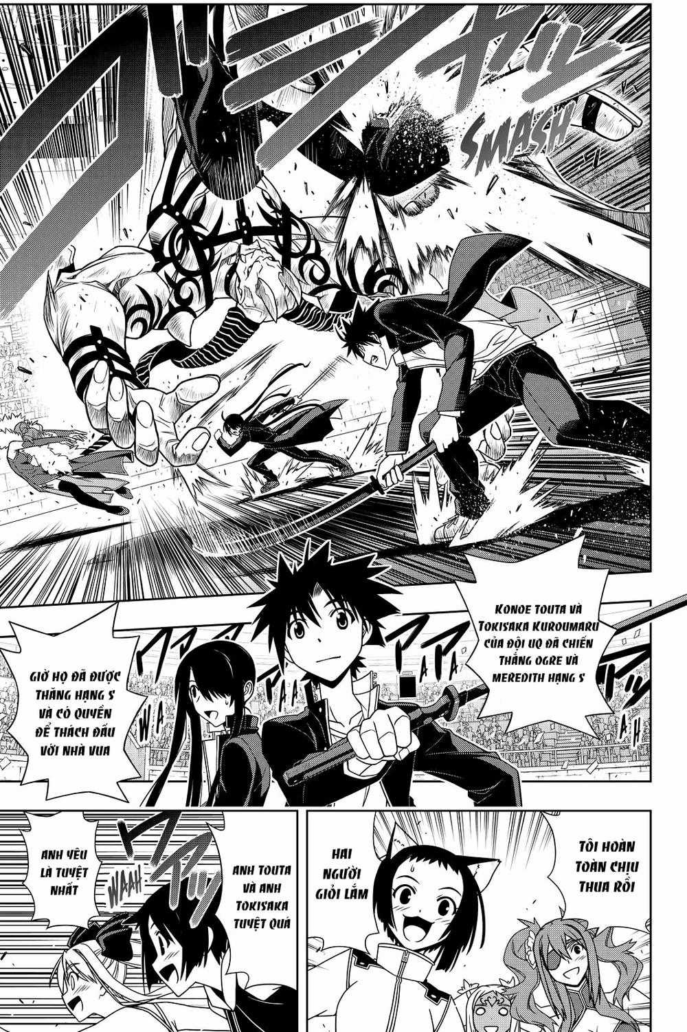 Uq Holder - Chapter 118 - Trang 10