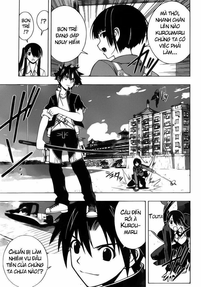 Uq Holder - Chapter 12 - Trang 13