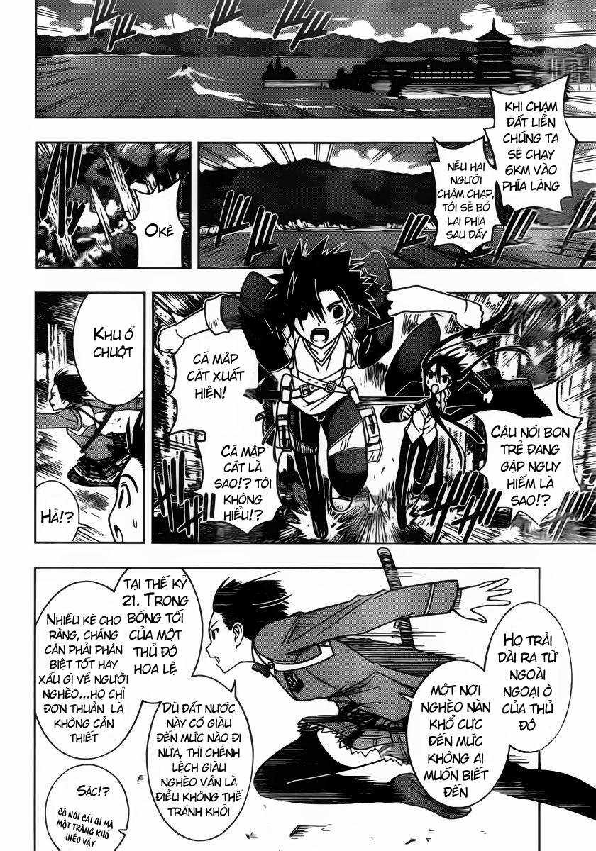 Uq Holder - Chapter 12 - Trang 14