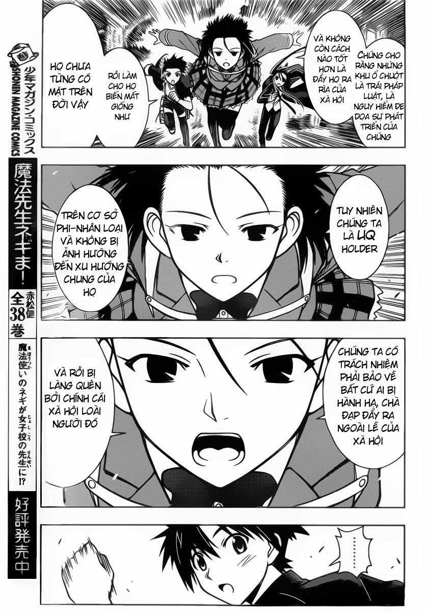 Uq Holder - Chapter 12 - Trang 15
