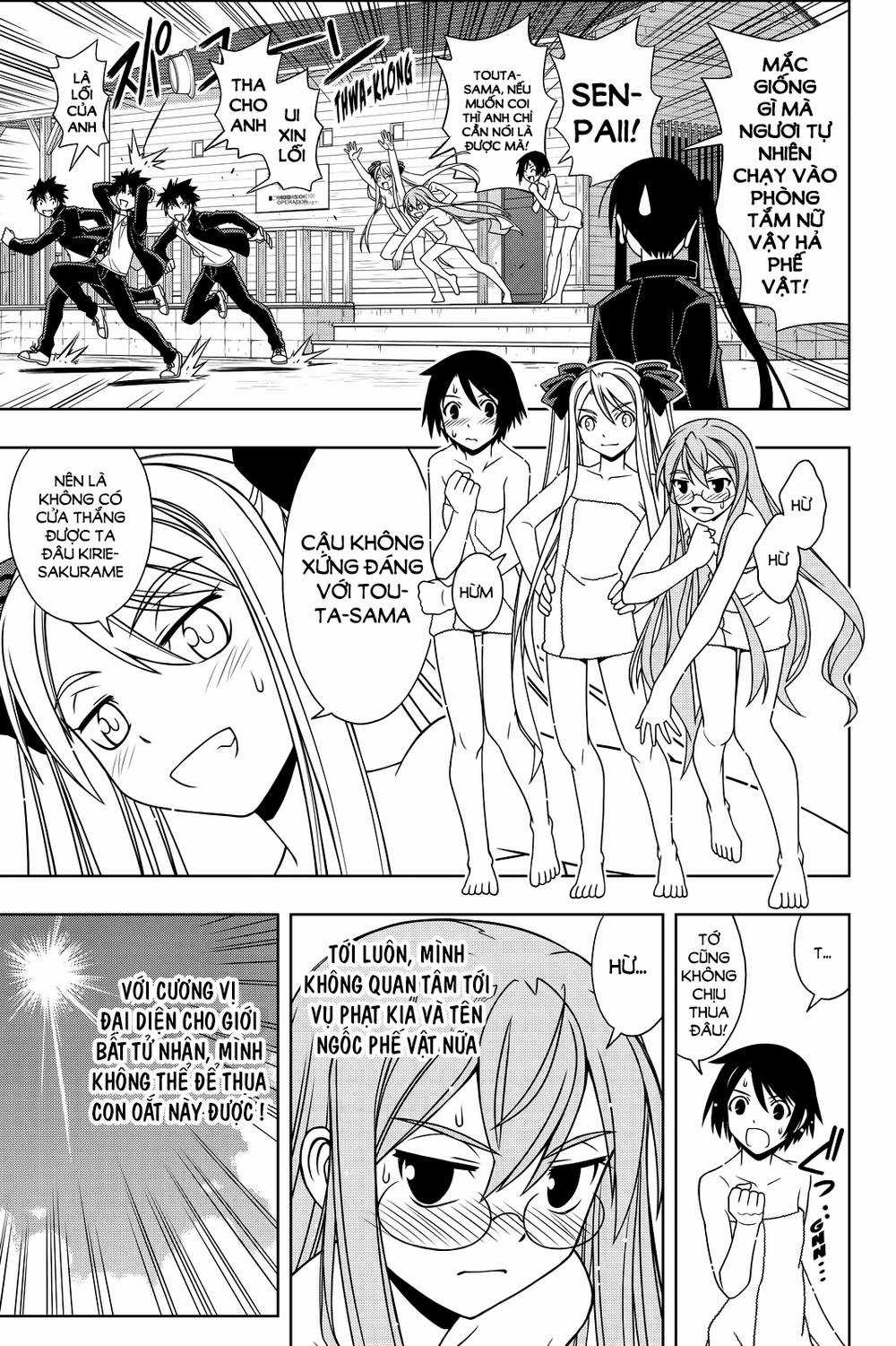 Uq Holder - Chapter 120 - Trang 12