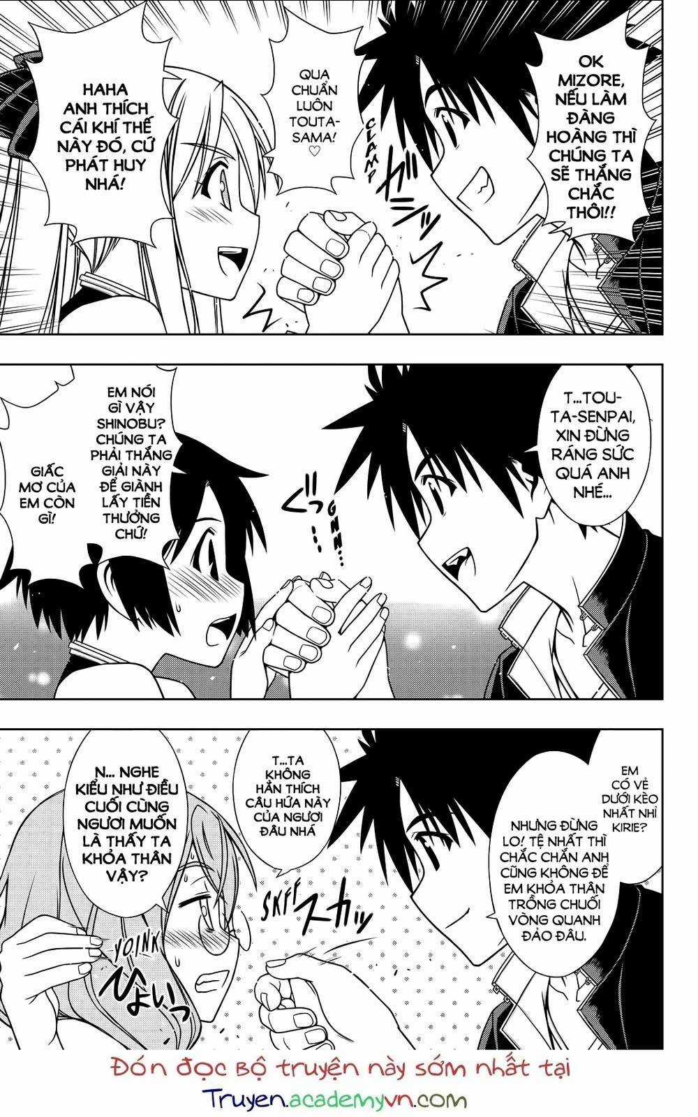 Uq Holder - Chapter 120 - Trang 4