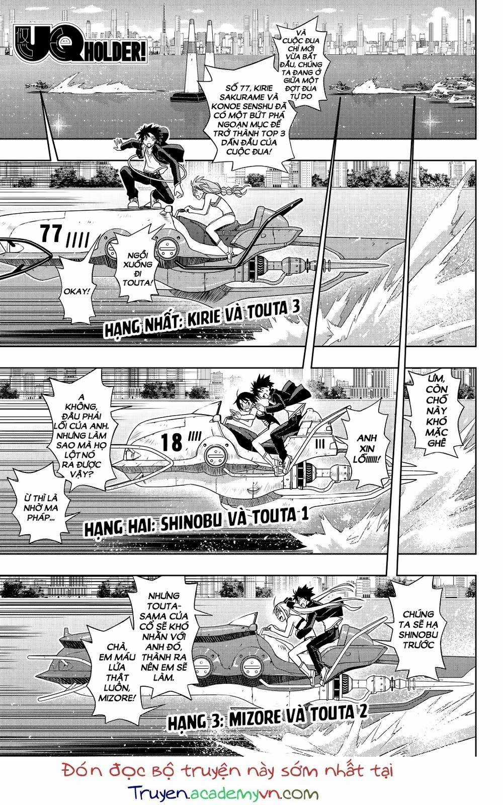 Uq Holder - Chapter 121 - Trang 2