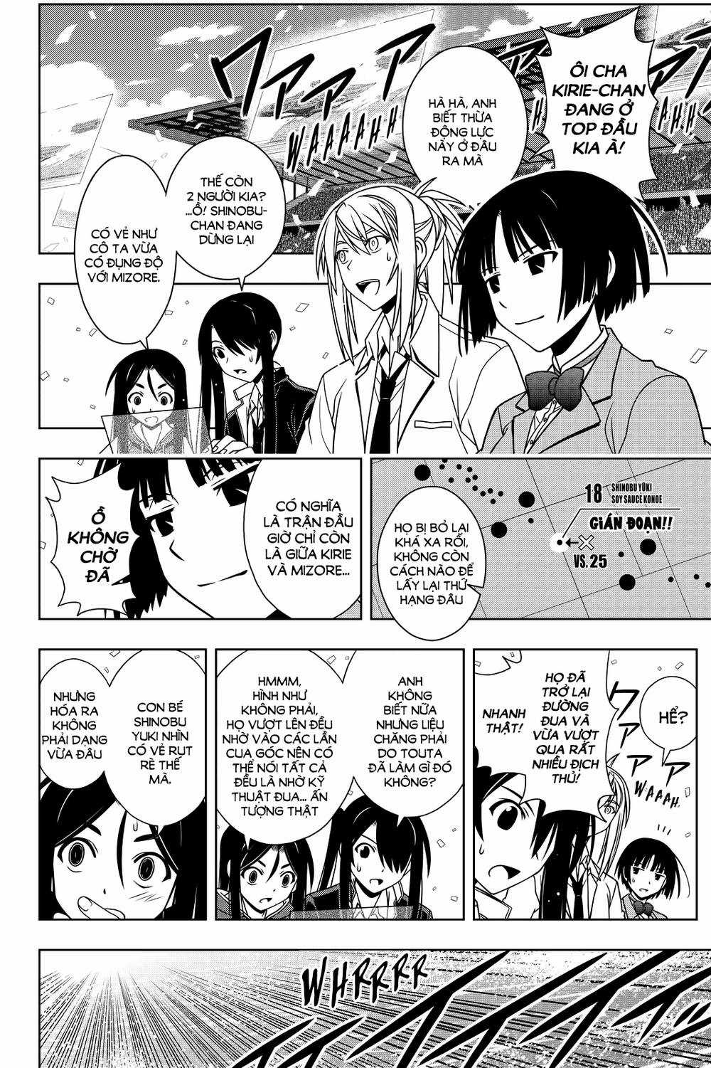 Uq Holder - Chapter 121 - Trang 13