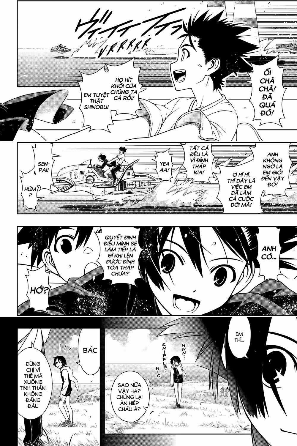 Uq Holder - Chapter 121 - Trang 16