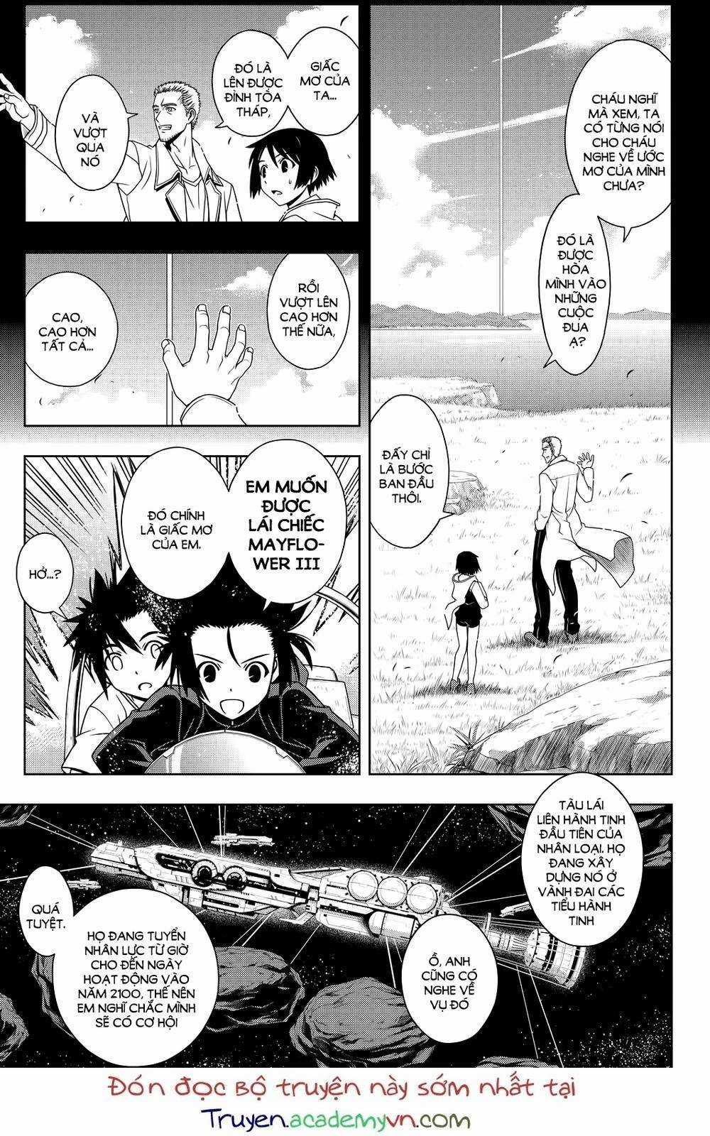 Uq Holder - Chapter 121 - Trang 17