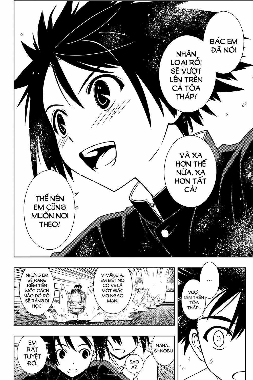 Uq Holder - Chapter 121 - Trang 28