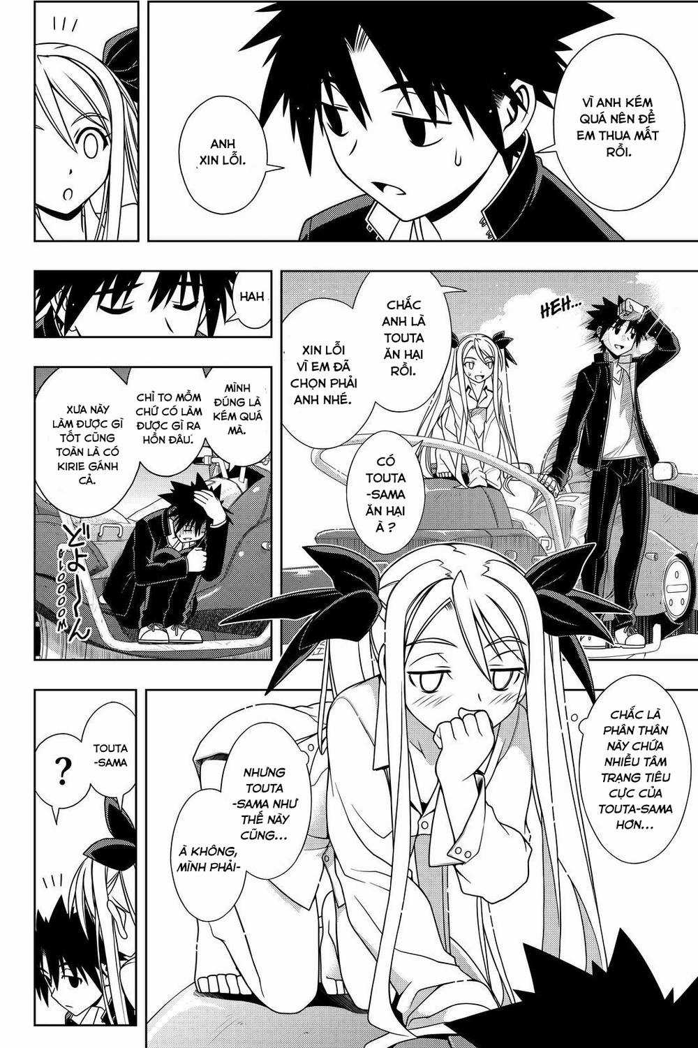 Uq Holder - Chapter 122 - Trang 12