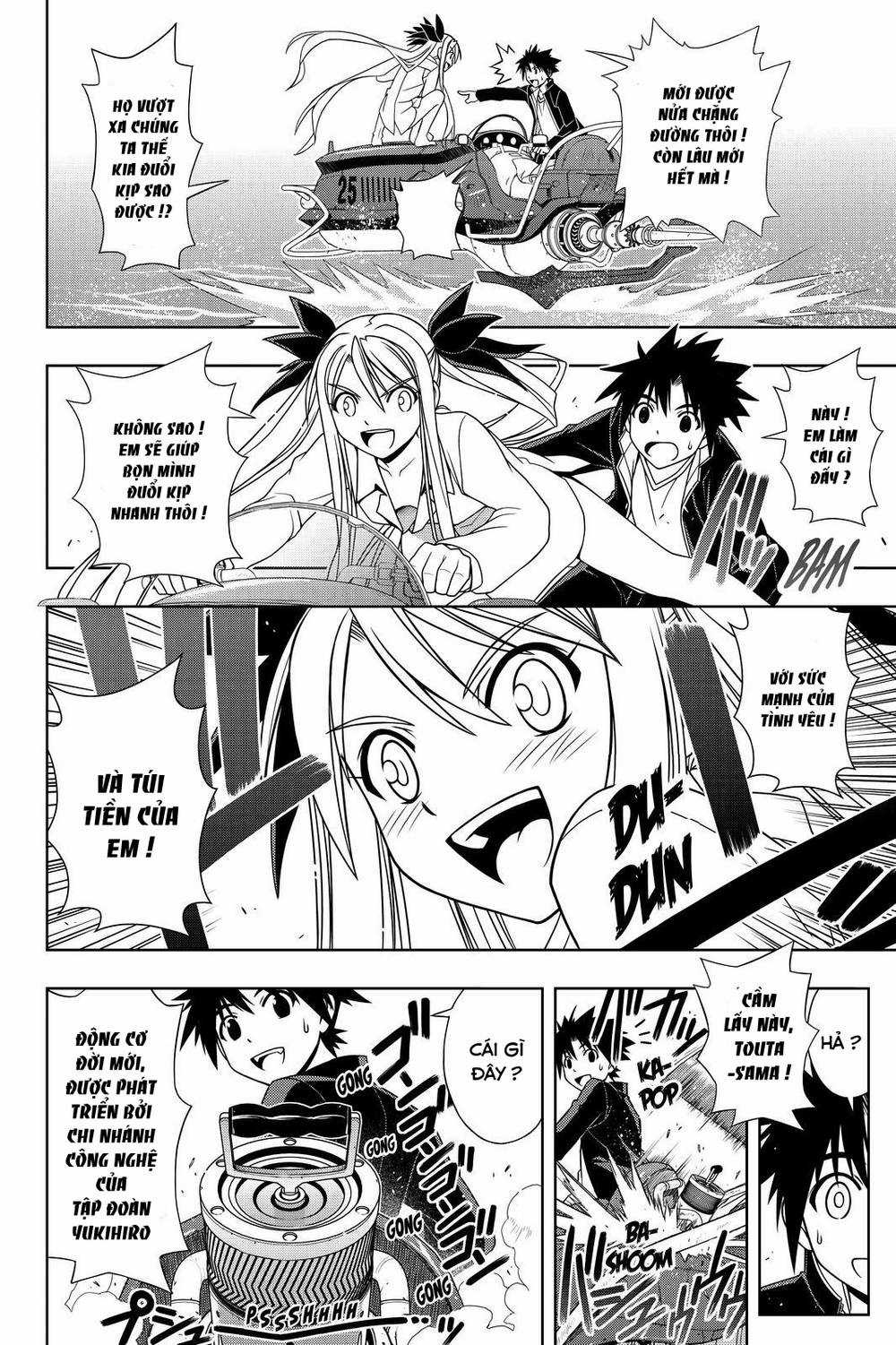 Uq Holder - Chapter 122 - Trang 15