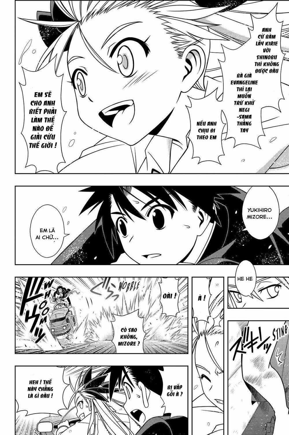 Uq Holder - Chapter 122 - Trang 21