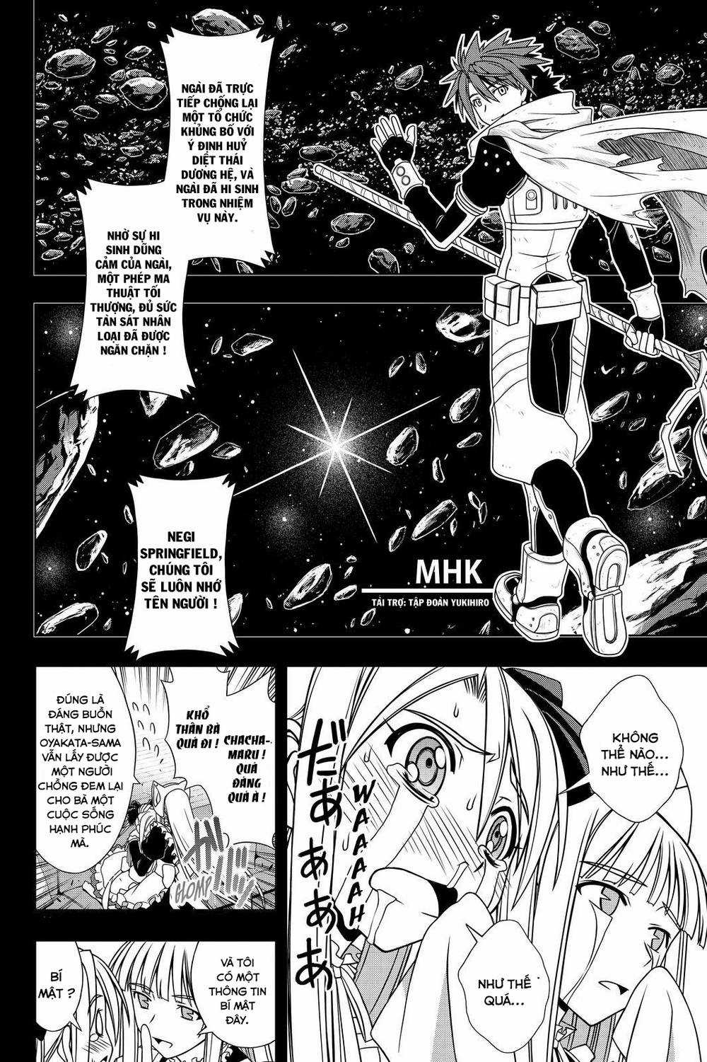 Uq Holder - Chapter 122 - Trang 6