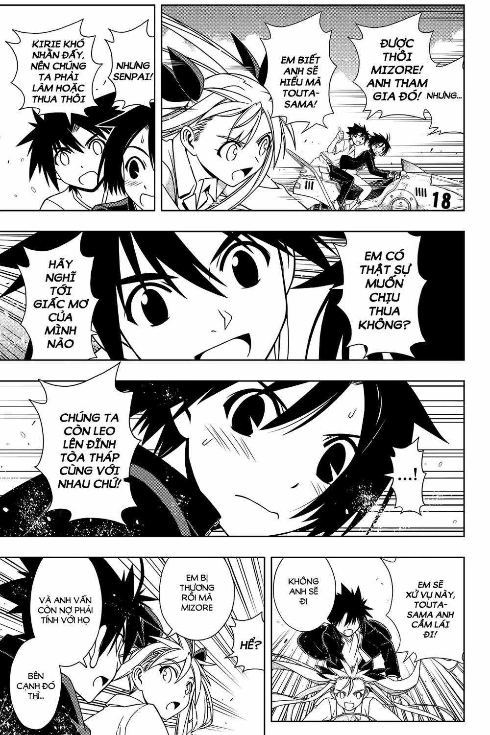 Uq Holder - Chapter 123 - Trang 11