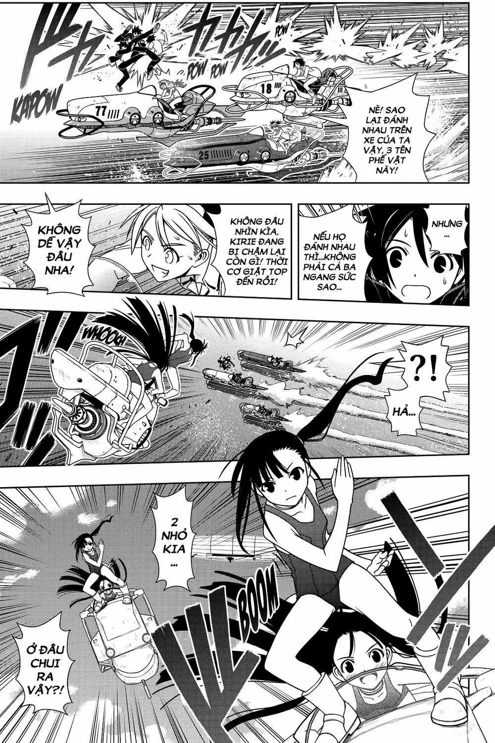 Uq Holder - Chapter 123 - Trang 15