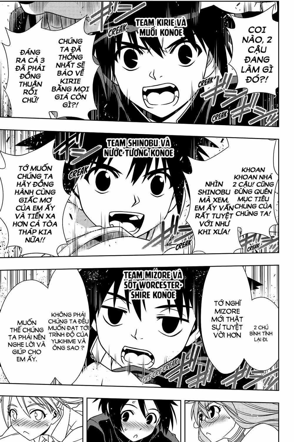 Uq Holder - Chapter 123 - Trang 5