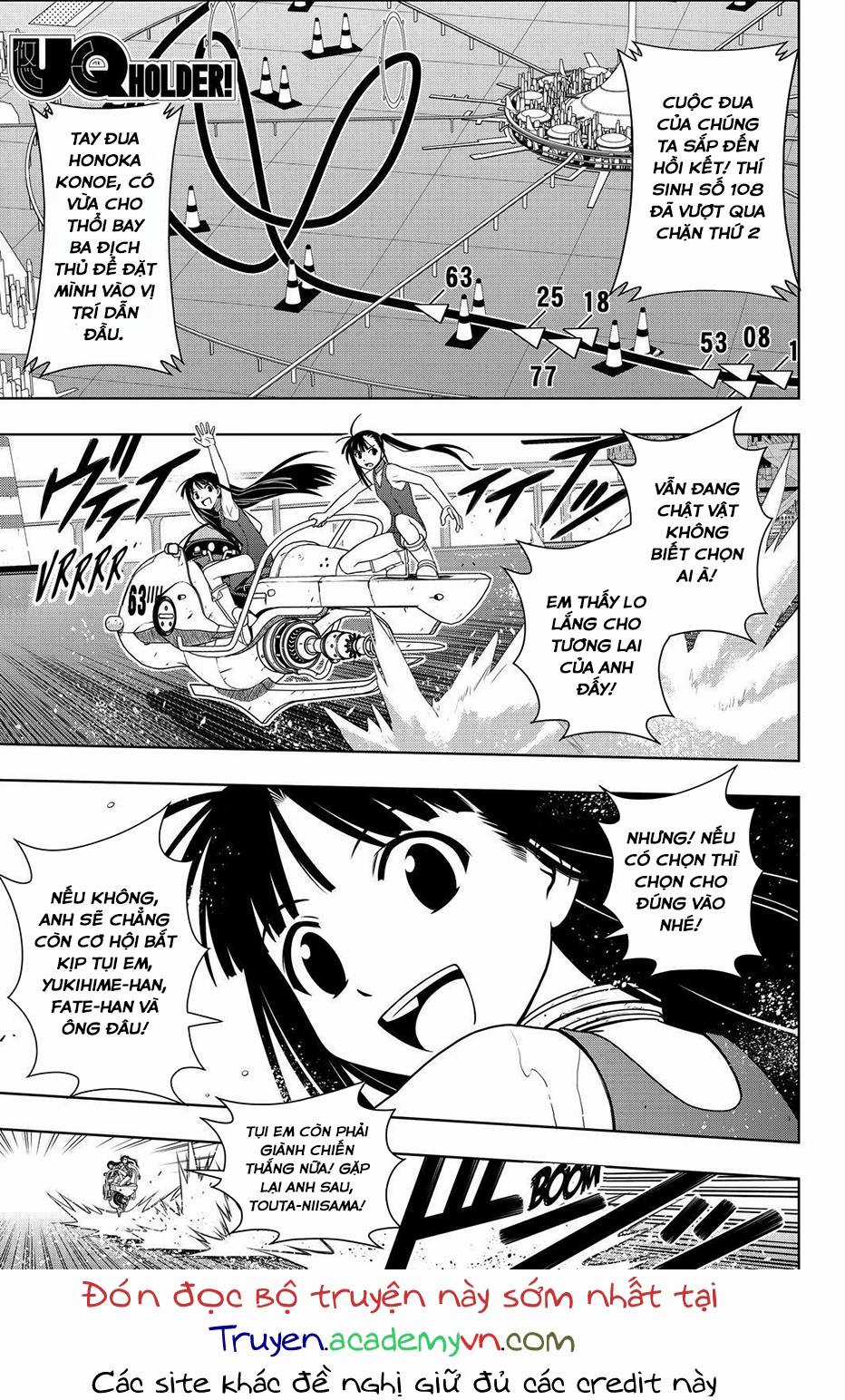 Uq Holder - Chapter 124 - Trang 3