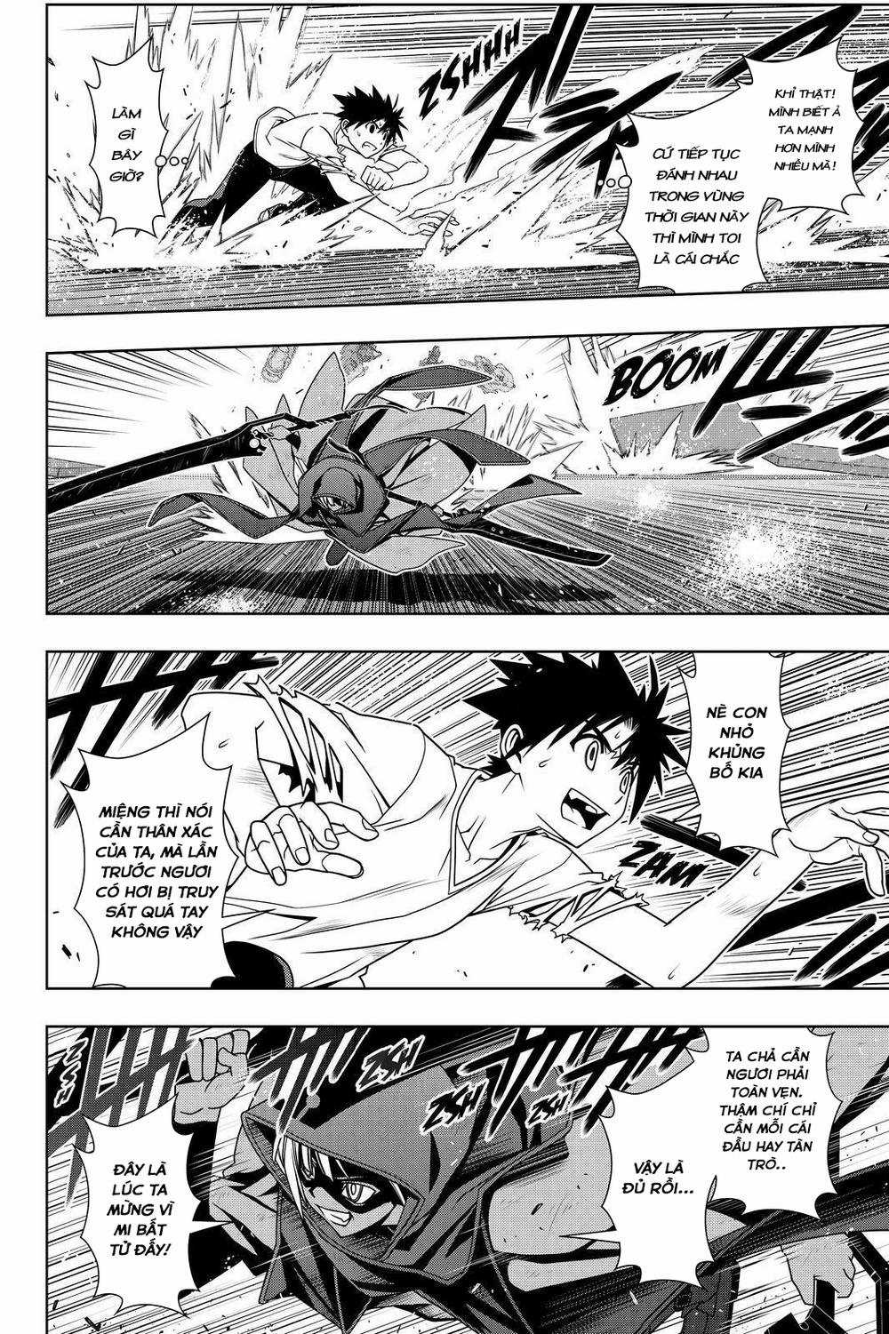 Uq Holder - Chapter 125 - Trang 11
