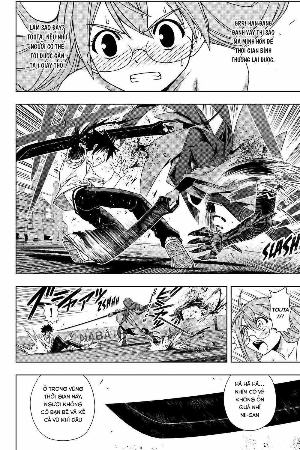 Uq Holder - Chapter 125 - Trang 14