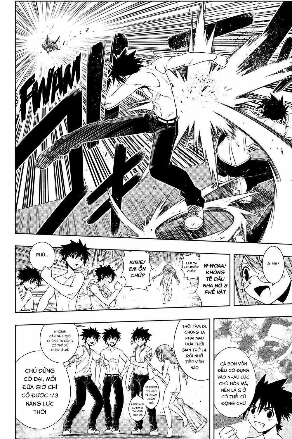 Uq Holder - Chapter 125 - Trang 17