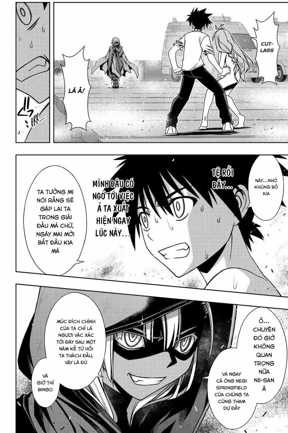 Uq Holder - Chapter 125 - Trang 5