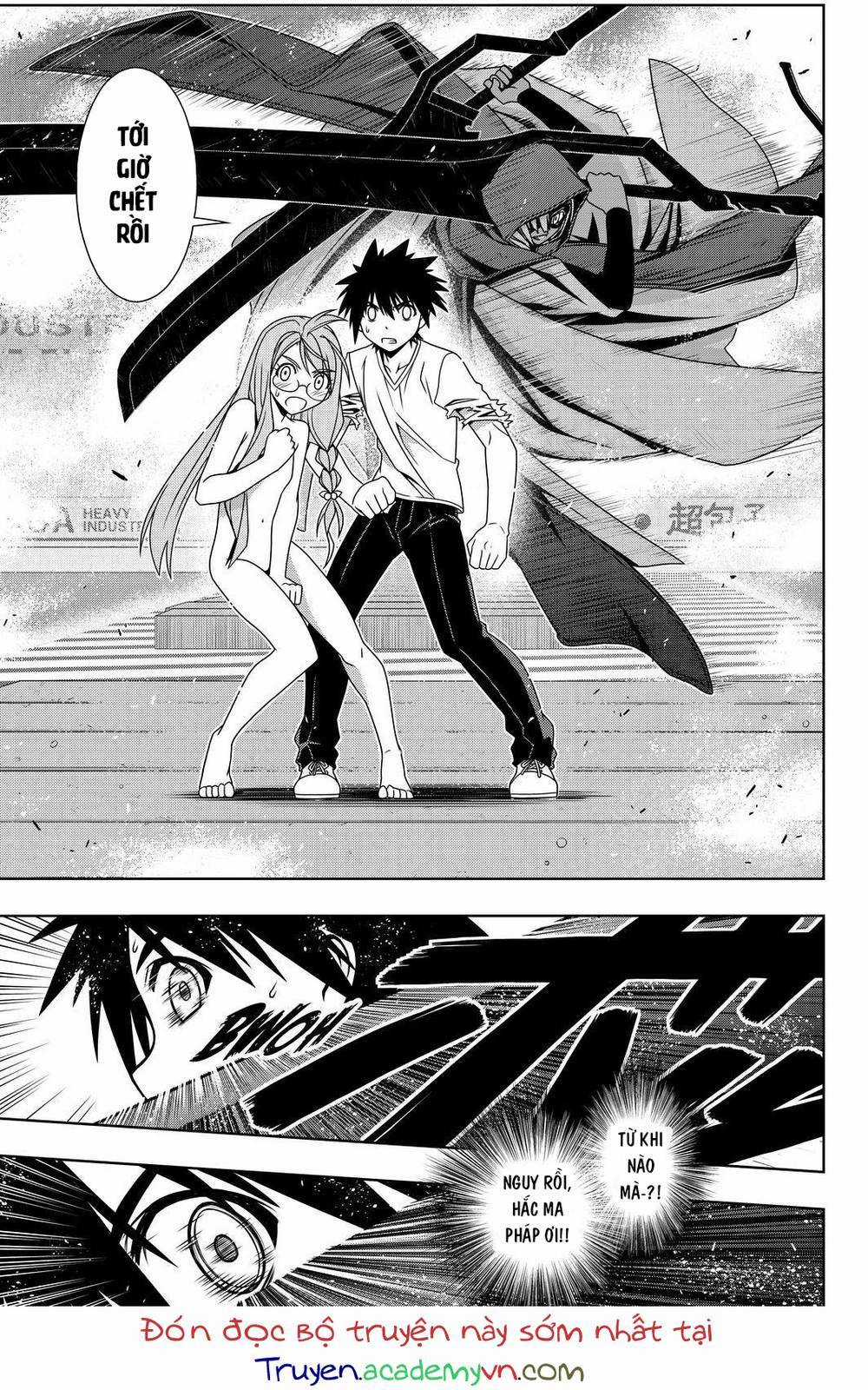 Uq Holder - Chapter 125 - Trang 6