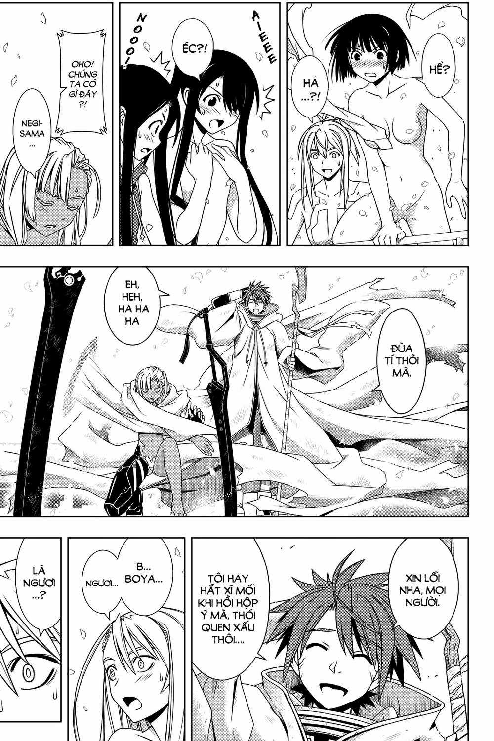 Uq Holder - Chapter 126 - Trang 12