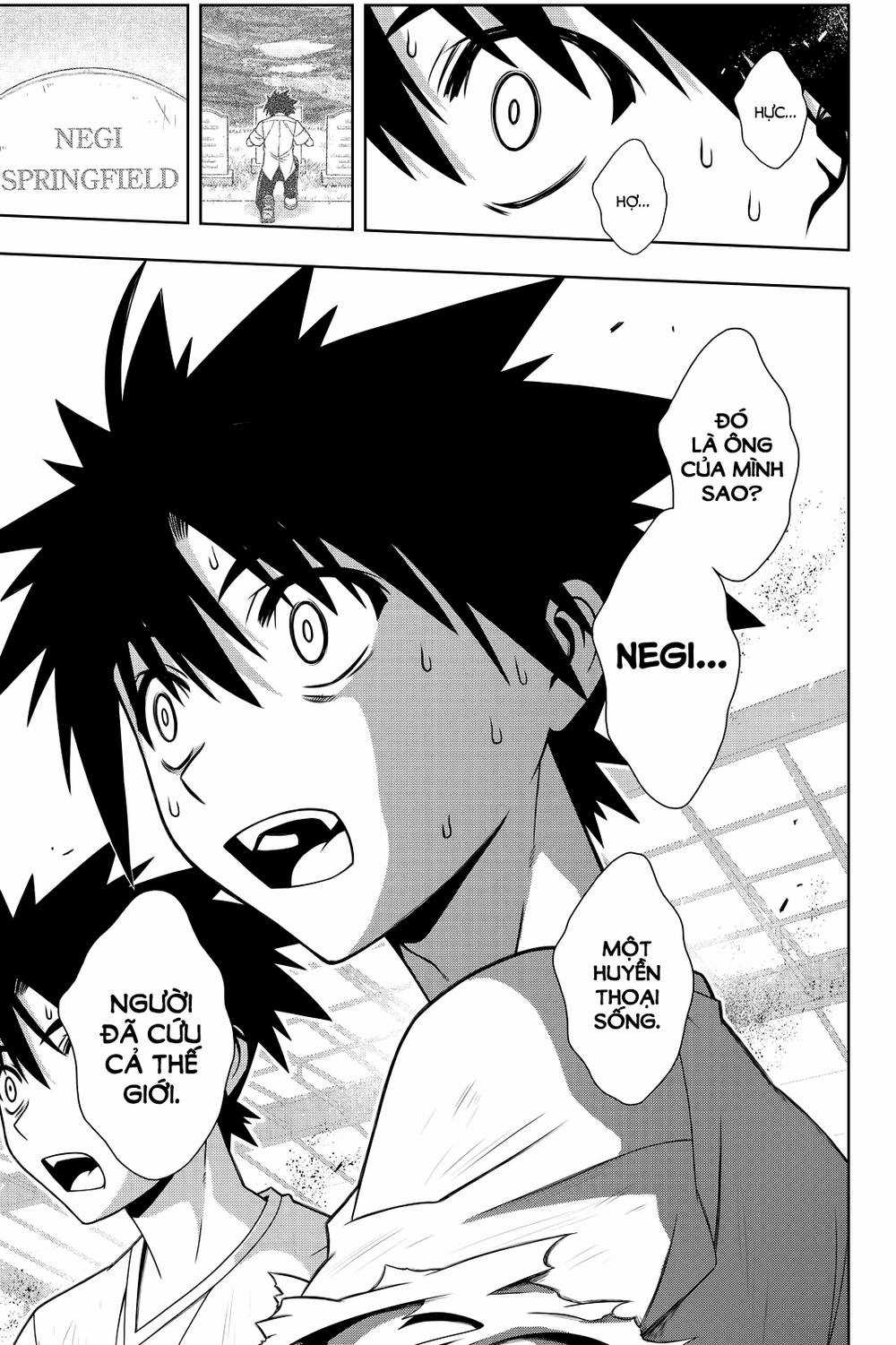 Uq Holder - Chapter 126 - Trang 4